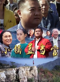 国产亚洲精品看片在线观看